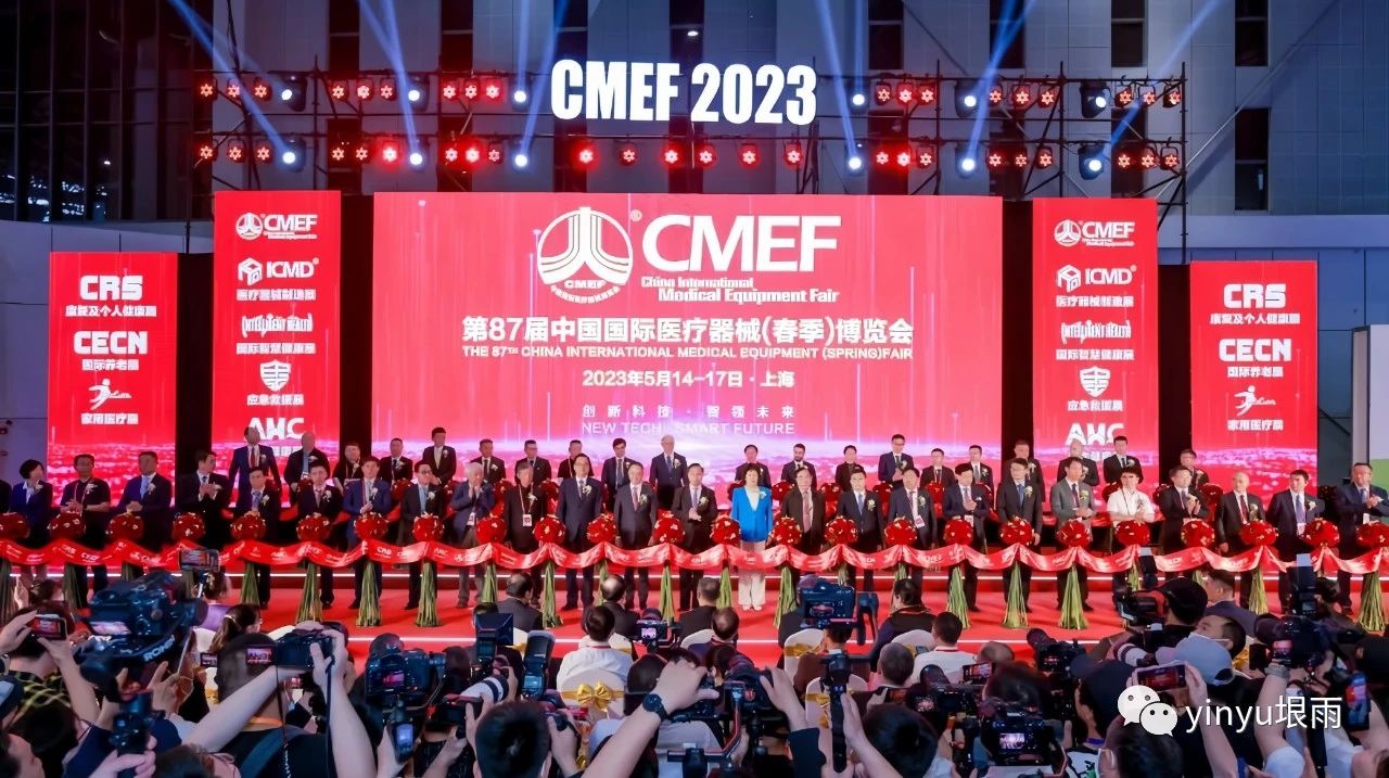 Hãy để mọi người thở lành mạnh hơn | Xin chúc mừng sự ra mắt thành công của các sản phẩm cao cấp của Enyu Medical tại CMEF thứ 87